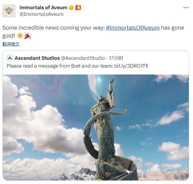 MagicFPS《不朽者传奇》的开发工作已经完成，将于8月22日上市。
