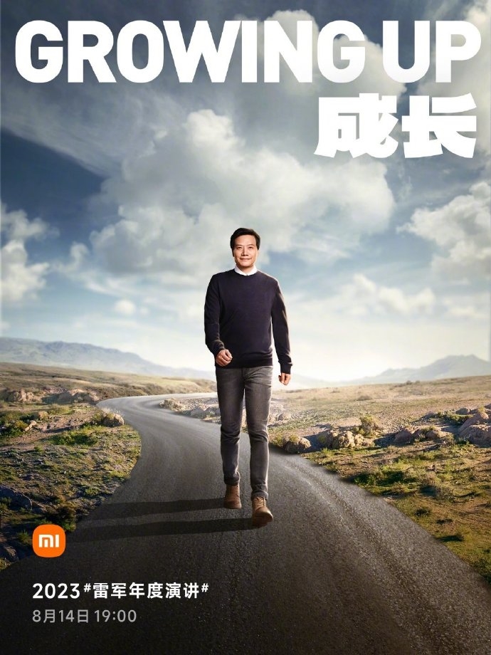 雷军建议人们少在手机上浏览，并认为年轻人不必去大工厂。
