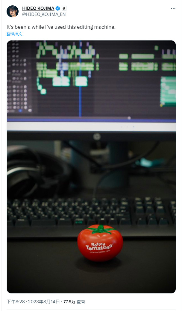 新的《死亡搁浅2》通知预计将在科隆展览开幕当晚发布。
