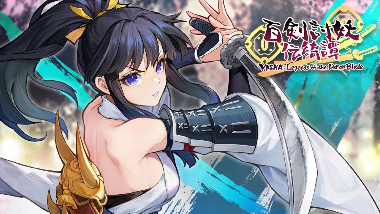 《百剑讨妖传绮谭》S新预告展示了不死女孩的雨。
