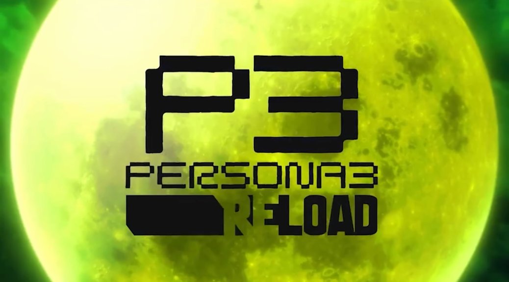 《女神异闻录3：Reload》使用D加密PC配置进行广告
