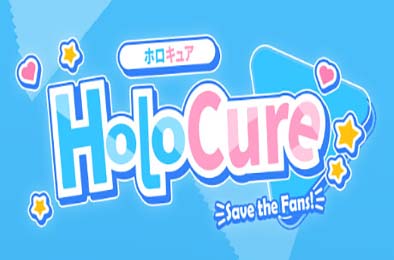 HoloCure - Save the Fans! v0.6.1692865193