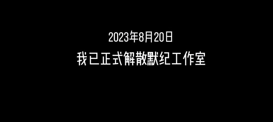 这位16岁的高中辍学生宣布，他将不再玩游戏，回到学校继续学习。
