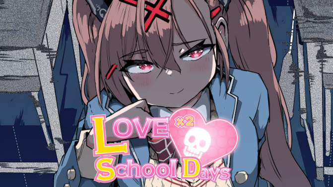 生存恐怖《Love Love School Days》9月14日登录Switch
