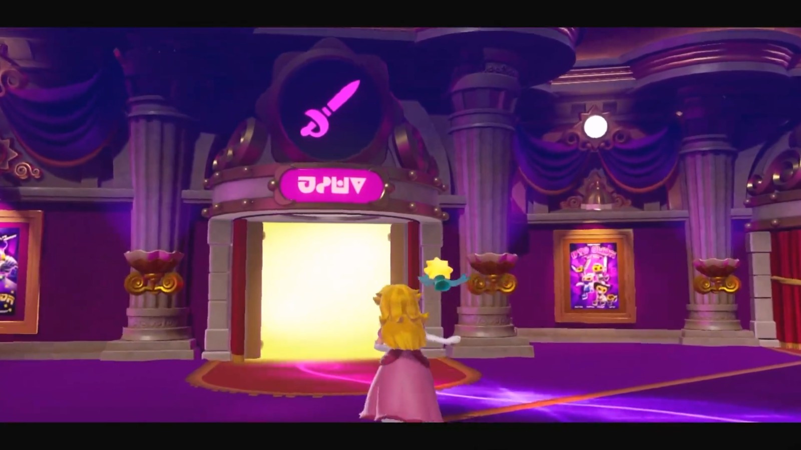 任天堂将总结《古墓丽影》、《三国志8：重制版》等。
