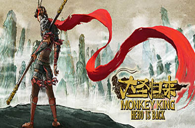 西游记之大圣归来 / MONKEY KING HERO IS BACK Deluxe Edition v5188321