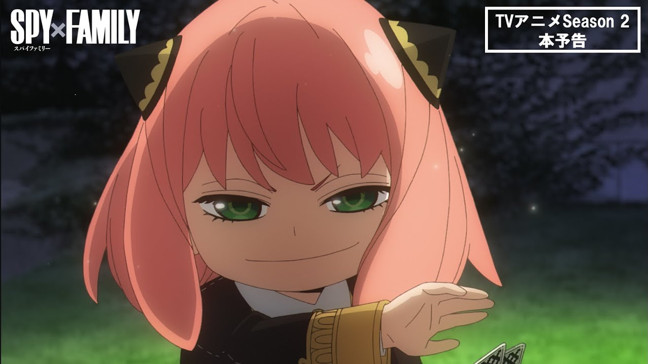 《间谍过家家》动漫》第二季官方预告片发布。
