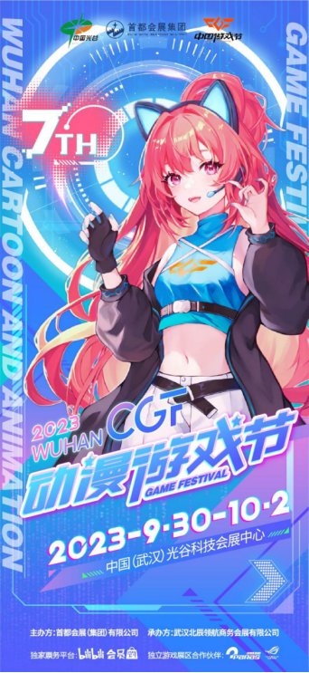 让我们来玩游戏吧！帕拉斯有一个独立的游戏节目吗？
