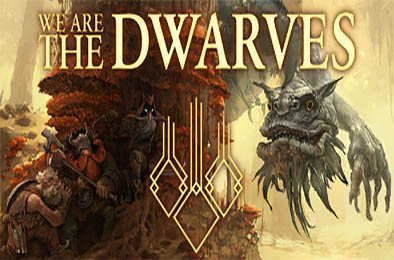 我们是矮人 / We Are The Dwarves v1683662