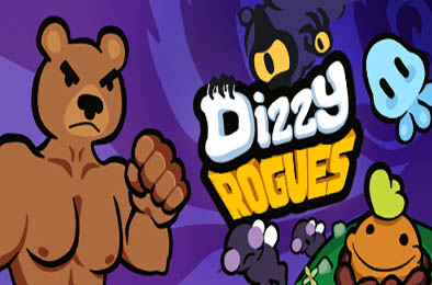 眩晕肉鸽 / Dizzy Rogues v1.06
