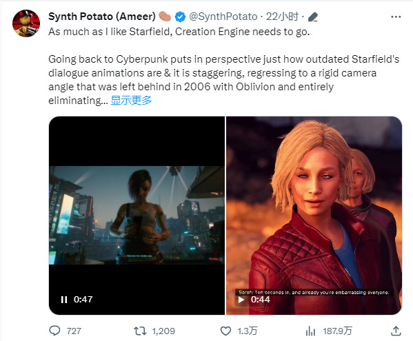 玩家抱怨说，《星空》已经过时了。俱乐部B应该放弃祖传引擎的创造。
