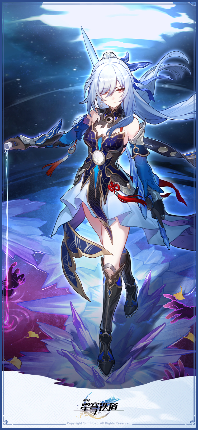 《崩坏：星穹铁道》S新角色镜流推介云栖五经说剑
