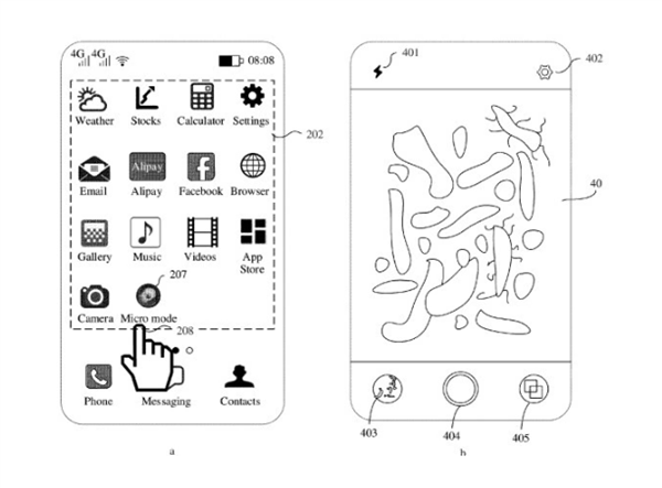华为新专利曝光：手机可当显微镜分析细菌菌落
