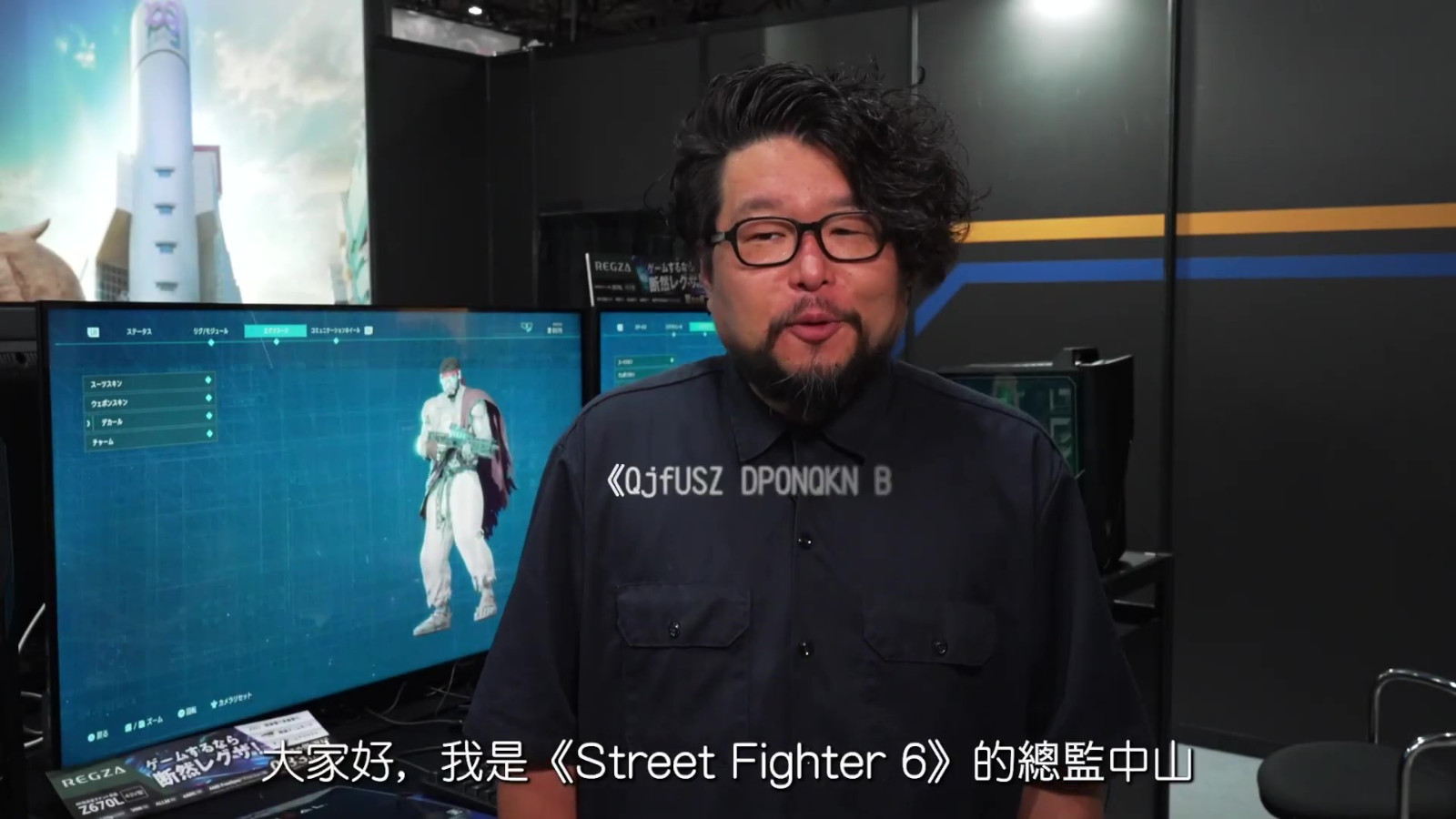 《原始袭变》第二季《中山导演》短片对外发布。
