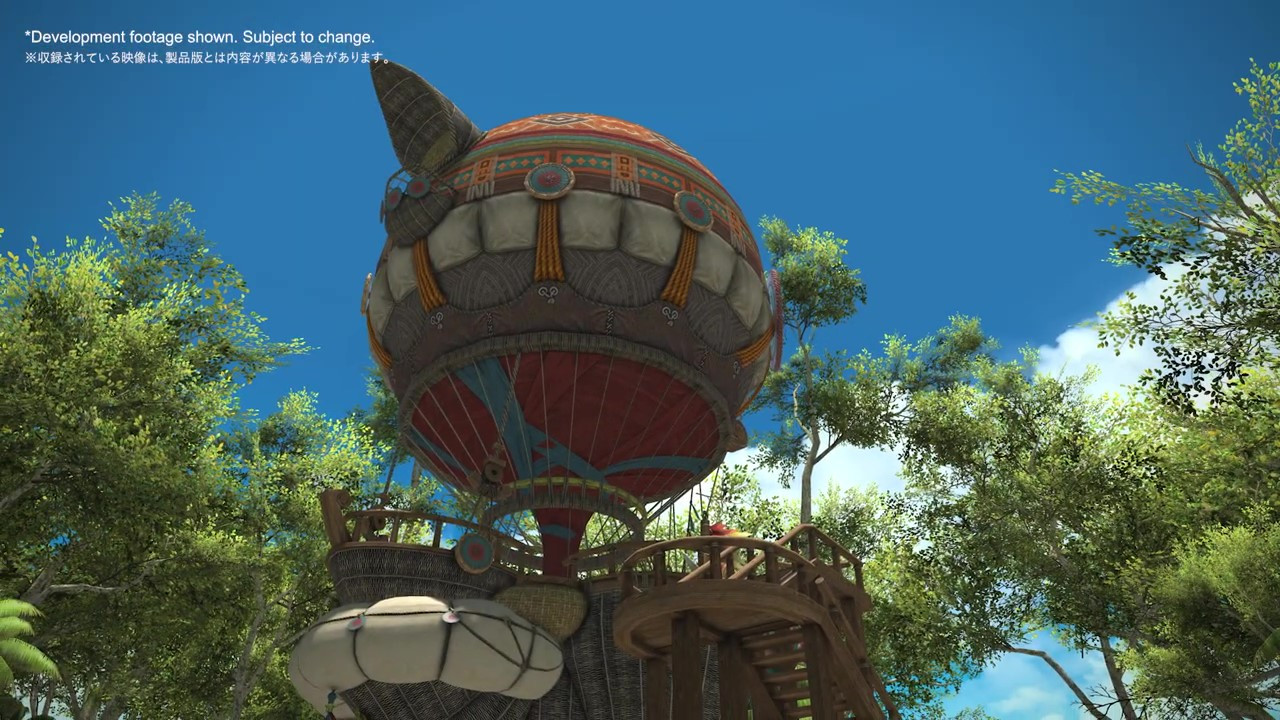 《最终幻想14》YakT‘elUrqopacha介绍将于明年夏天上映的这部电影。
