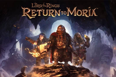 指环王：重返莫瑞亚 / The Lord of the Rings: Return to Moria v1.2.0