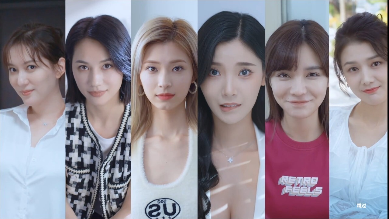 《完蛋 我被美女包围》女演员郝浩：飞溅天空和财富让我头晕目眩
