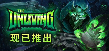 《亡灵法师》结束提前接入正式上线，万圣节还将有四折促销！
