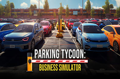 停车大亨：商业模拟器 / Parking Tycoon: Business Simulator