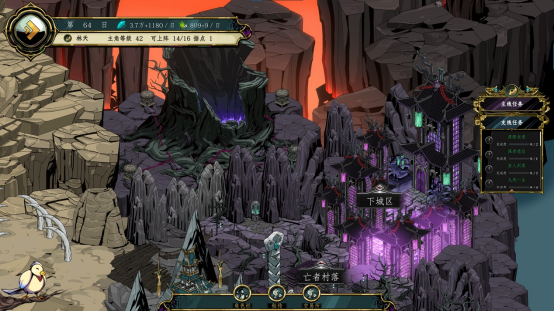 《百炼登神》蒸秋特别系统重大改版
