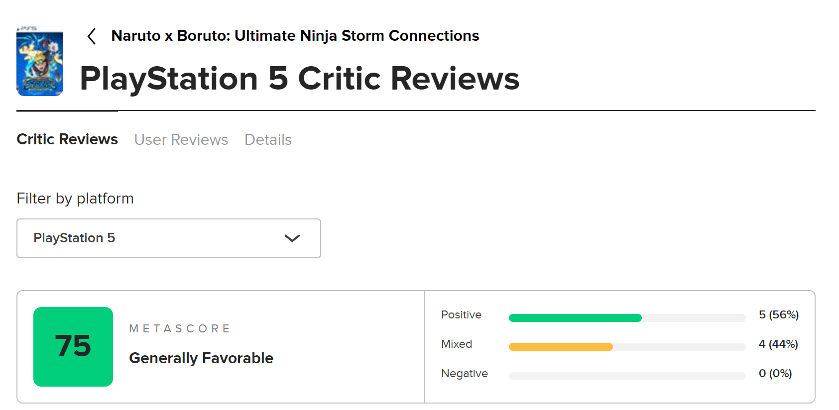 《火影忍者：终极风暴羁绊》评分：75
