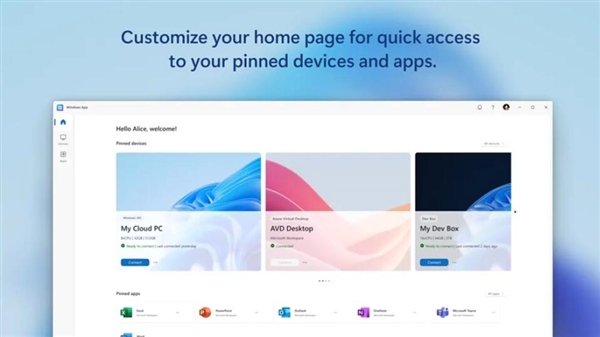微软推出WindowsApp：可使用iPhone/iPad远程连接PC
