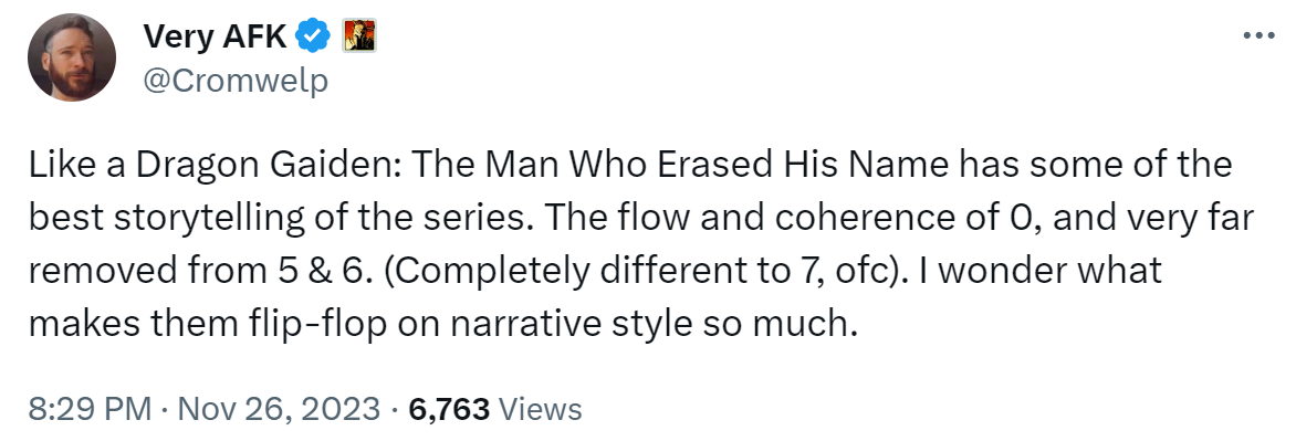 拉里安发布总监：Bestin《如龙7外传》系列
