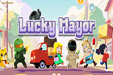 幸运市长 / Lucky Mayor v1.0.0