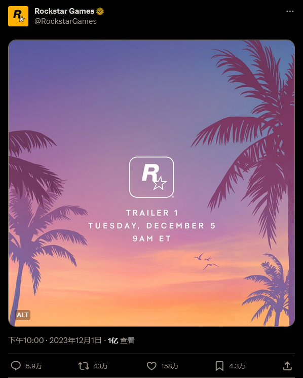 《GTA6》预告爆炸微软果冻豆人《随风而起》玩梗
