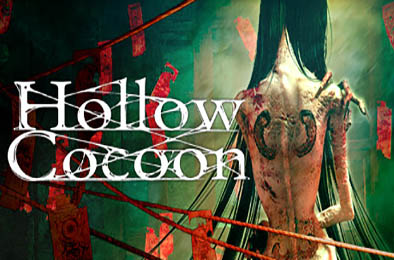 茧中蚕 / Hollow Cocoon v1.19