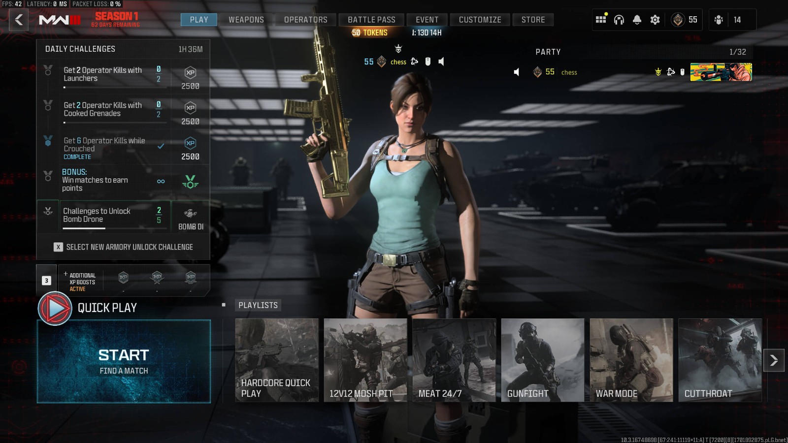 《使命召唤：现代战争3》追光前后的效果比较
