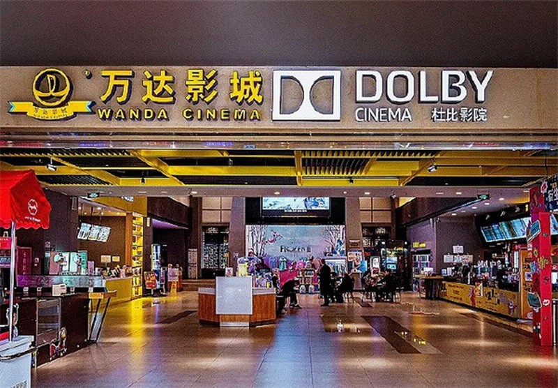 腾讯隐藏在上海如意背后，后者即将更换万达电影的所有者。
