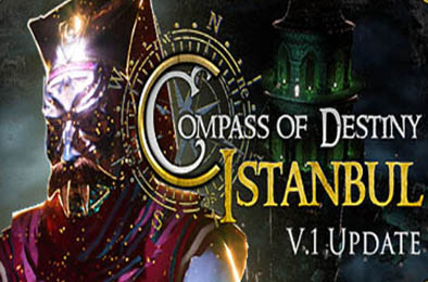 命运指南针：伊斯坦布尔 / Compass of Destiny: Istanbul v1.0.0