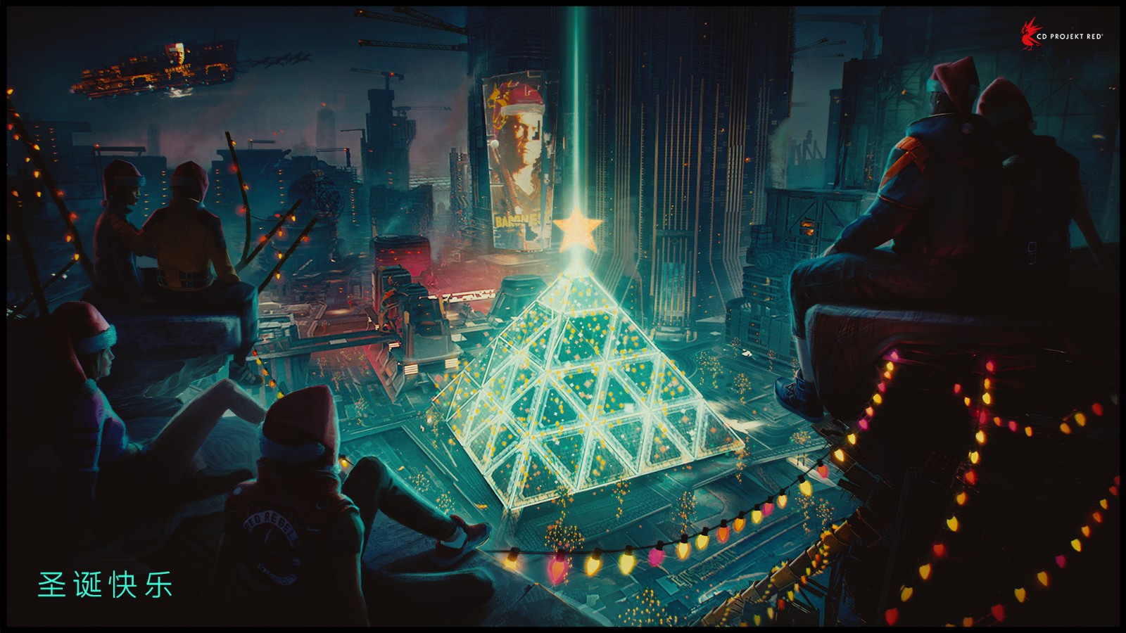CDPR、Capcom、BSociety等厂商祝玩家圣诞快乐。
