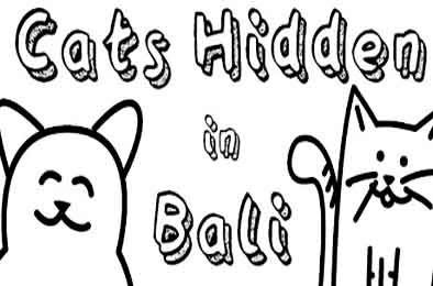 隐藏在巴厘岛的猫 / Cats Hidden in Bali v1.0.0