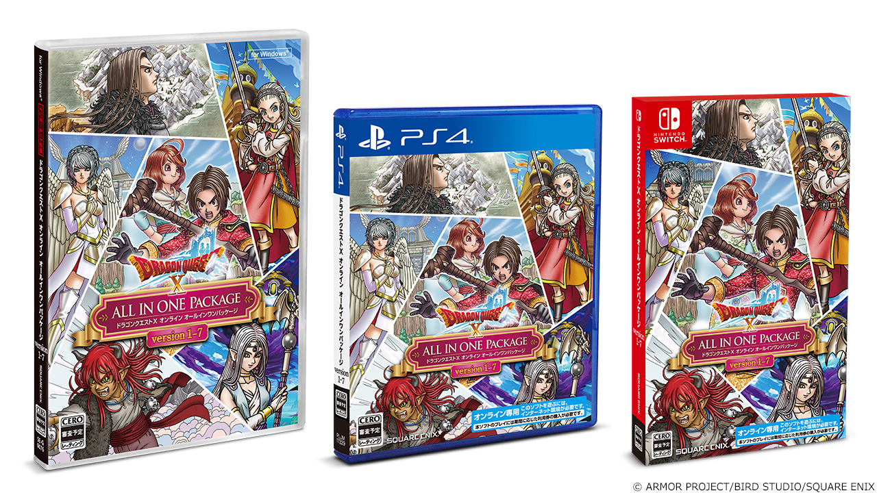 《勇者斗恶龙10》《S第七次扩张》发布动画宣传片
