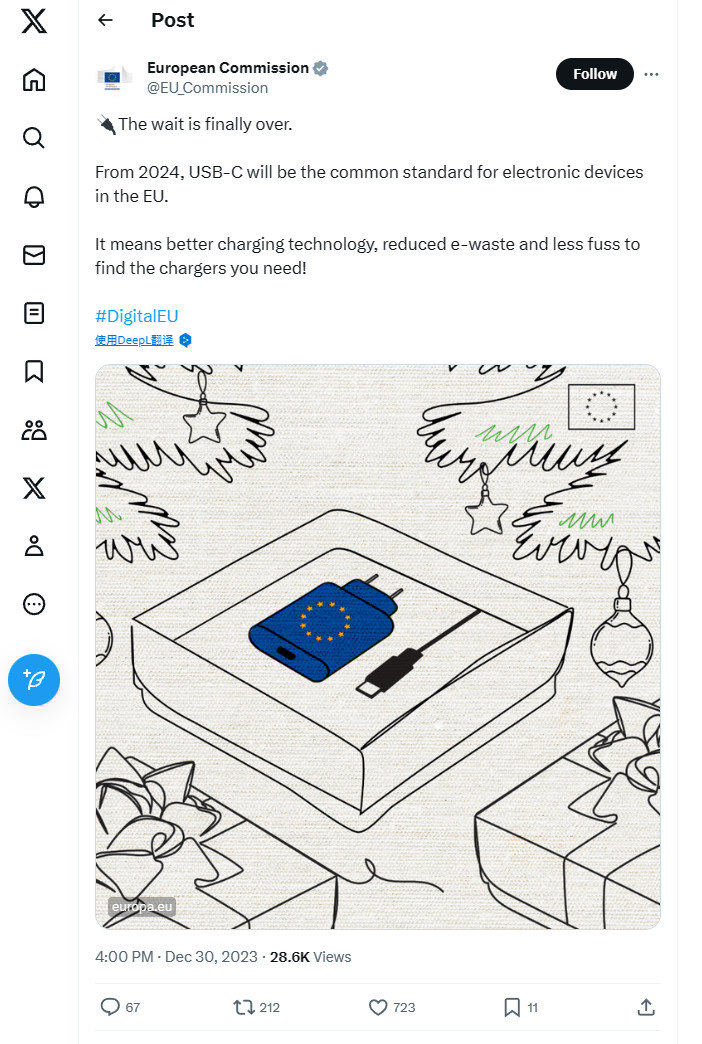欧盟：明年起USB-C将成为本地电子设备通用标准
