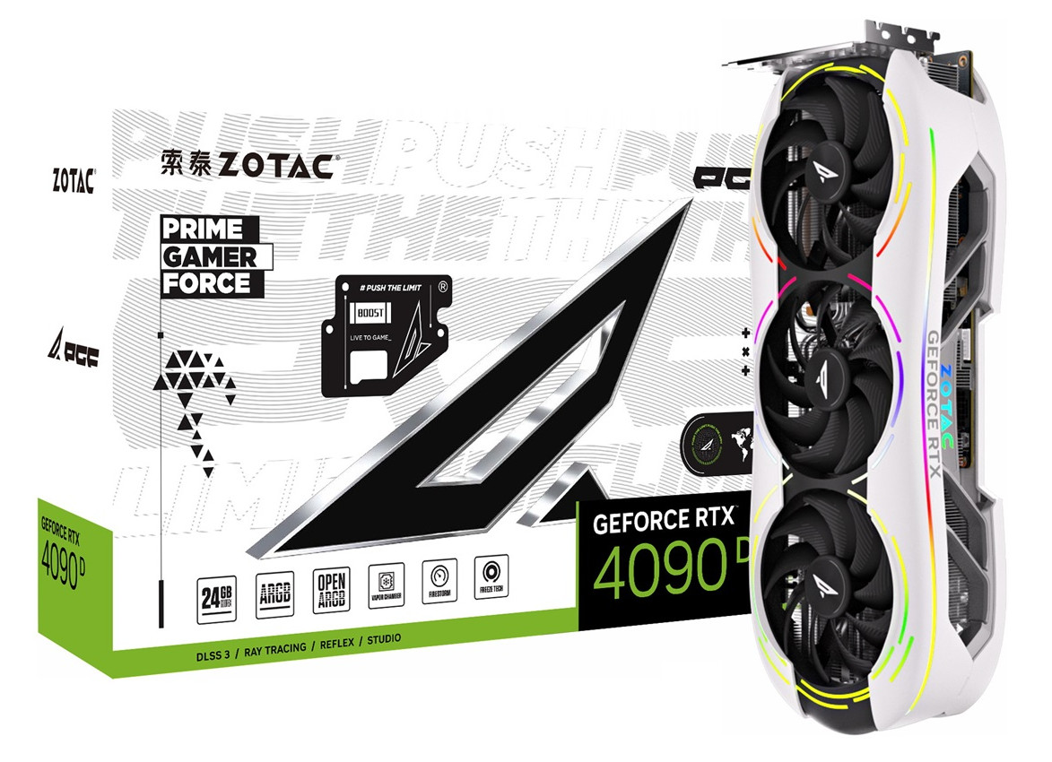 RTX4090D预计将于下周初全面发货，建议零售价为12999元。
