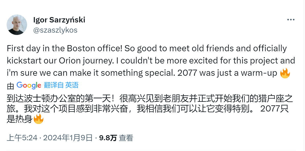 CDPR：《赛博朋克2077》只是该系列的热身。
