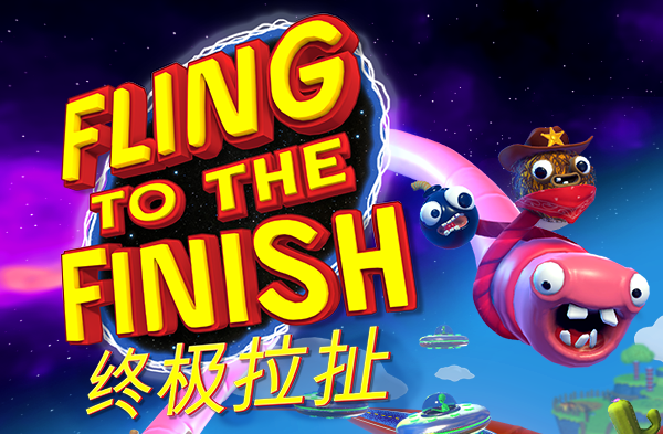 我来了，我明白了，我拉|_2@981.com多人合作对阵《终极拉扯》将于1月18日结束，体验正式上线。
