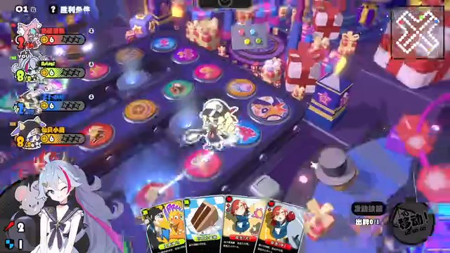 四人派对游戏《星引擎Party》发布首个PVQ1
