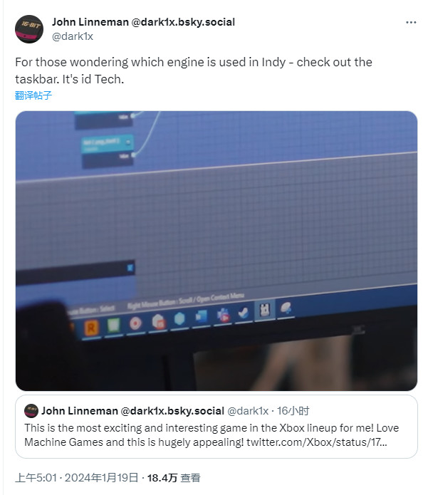 《夺宝奇兵：古老之圈》使用idTech引擎开发开放区域。
