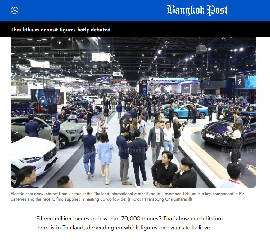 泰国宣布发现近1500万吨锂矿石料为第三大锂储备国
