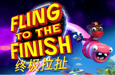 不要只是拉，拉他！许多人相互合作，《终极拉扯》1.0正式上线，同时Daedalic经销商的特别优惠正在进行中。
