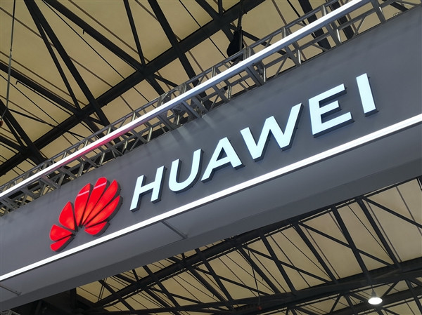 华为发布酷科技专利：实现人类交流
