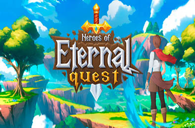 圈圈勇士 / Heroes of Eternal Quest v1.0.16a