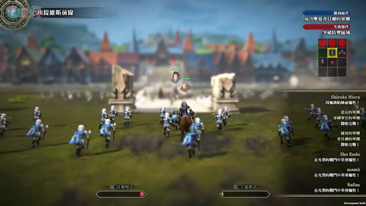 《百英雄传》中文版真机演示将于4月23日开售
