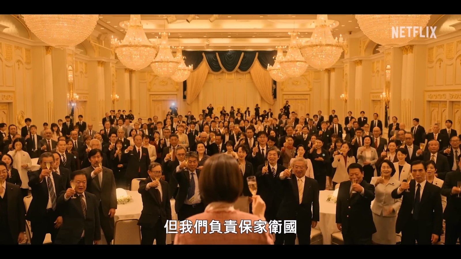 Netflix0集@5277.com发布预览2月15日
