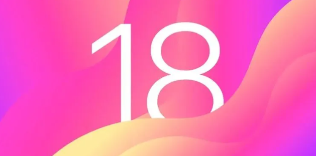IOS18推出了几个新功能，或者是历史上最大的升级
