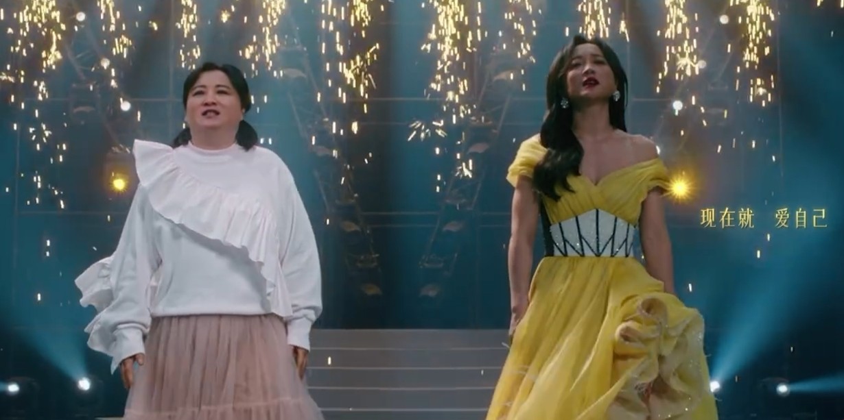 《热辣滚烫》爆款变形记MV胖瘦版两位嘉玲对唱引发热议
